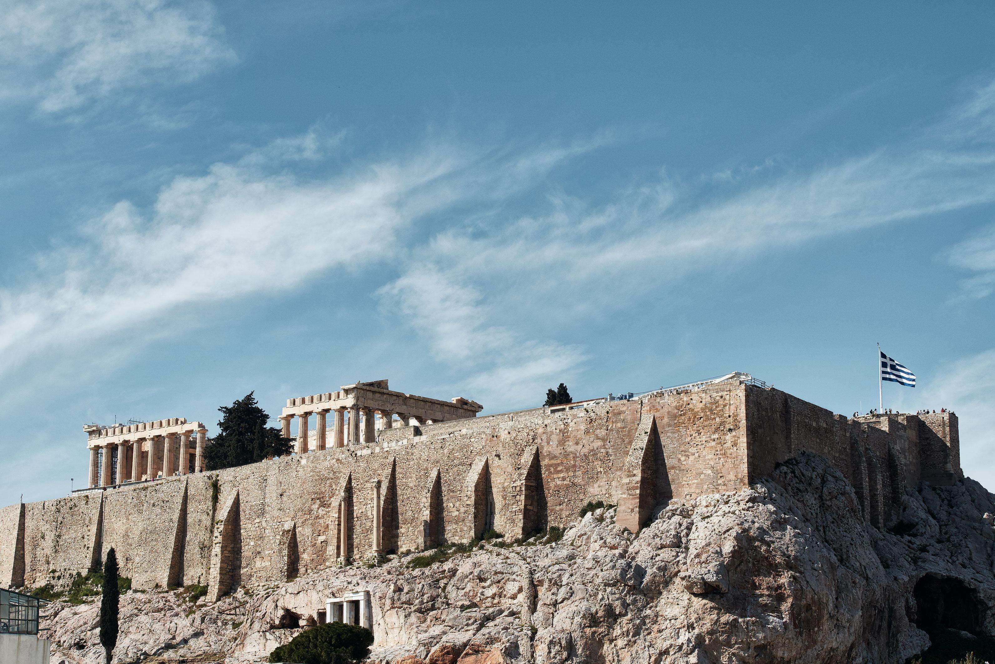 Athenswas Design 5* Atene