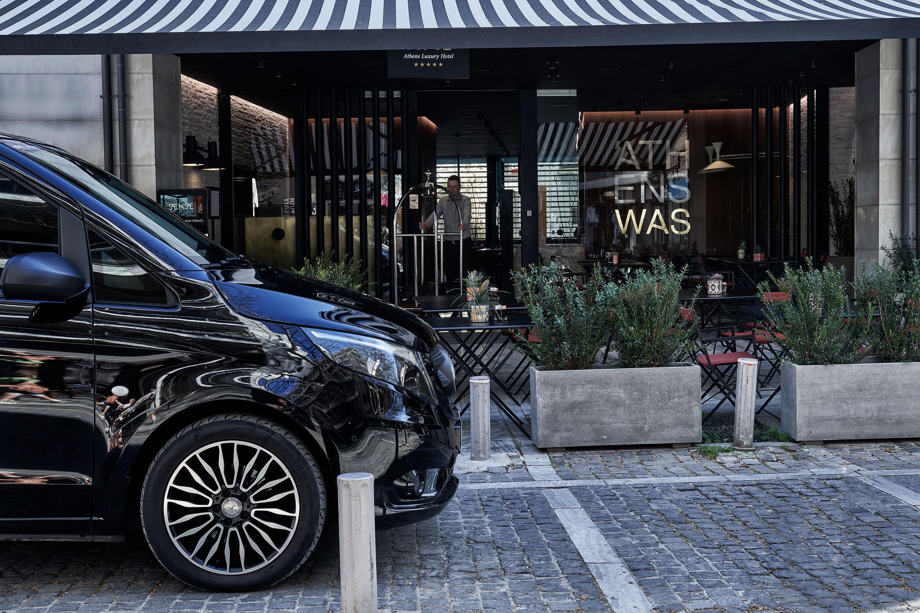 Athenswas Design Atene