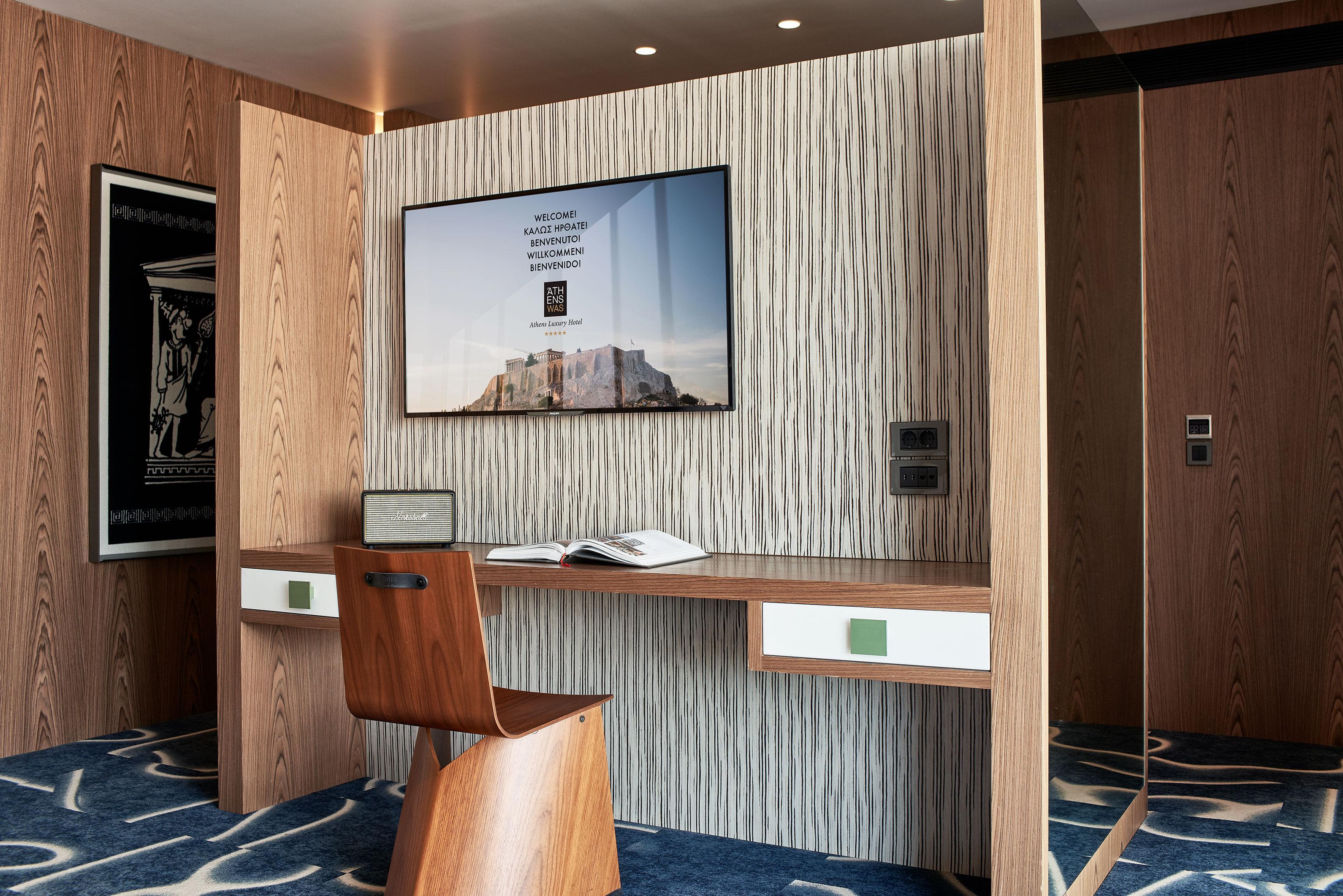 Athenswas Design Atene