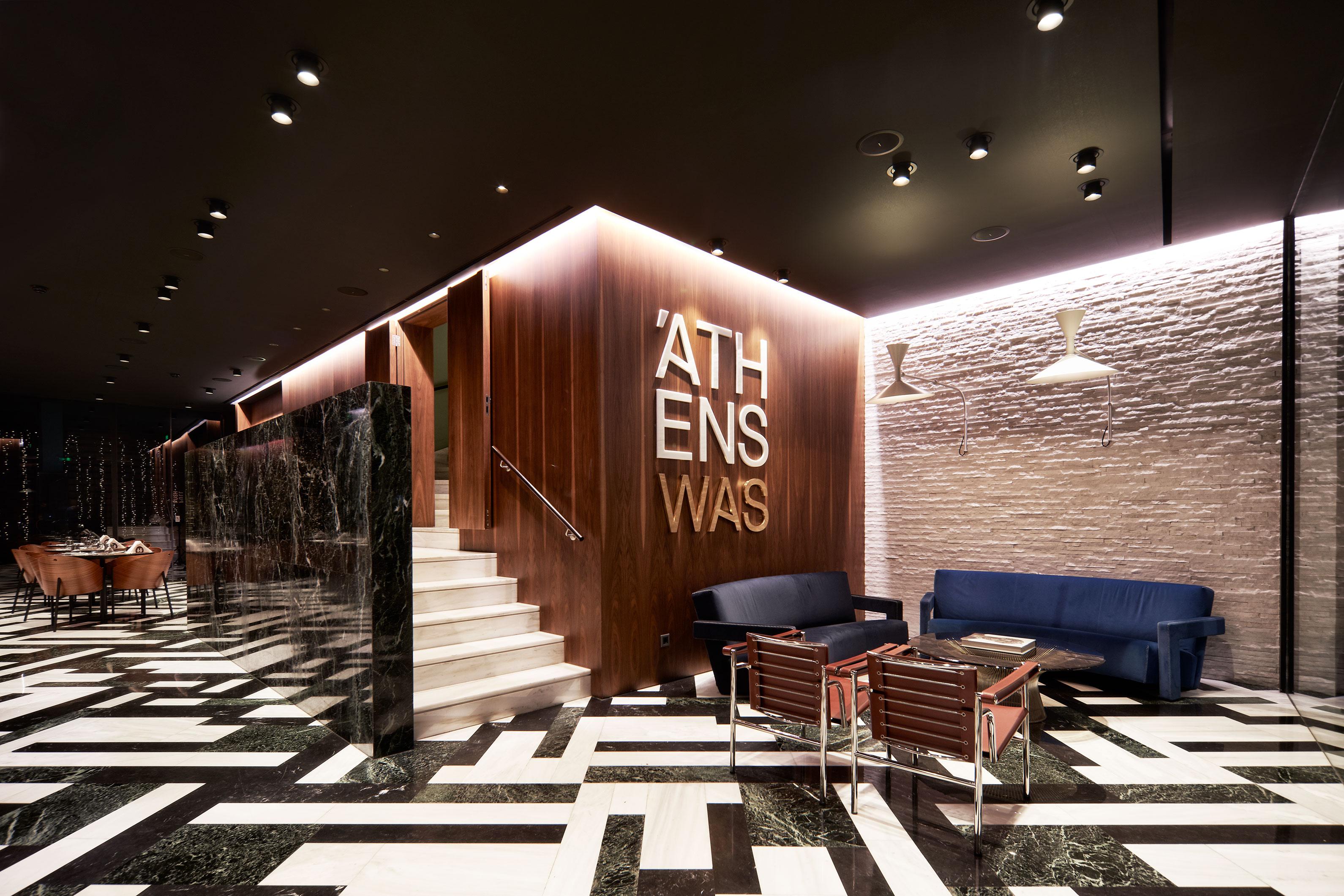 Hotel Athenswas Design 5*